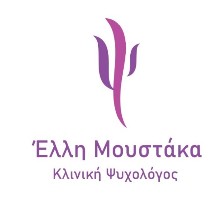 Μουστάκα Έλλη Master 2