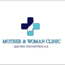 Mother & Woman Clinic Αιματολογικό τμήμα