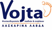 Λάβδα Λασκαρίνα