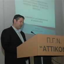 Αλεξανδρόπουλος Δημήτριος Αγγειοχειρουργός - Αγγειολόγος | doctoranytime
