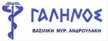 Ανδρουλάκη Βασιλική Φυσικοθεραπευτής | doctoranytime Ανδρουλάκη Βασιλική Φυσικοθεραπευτής | doctoranytime