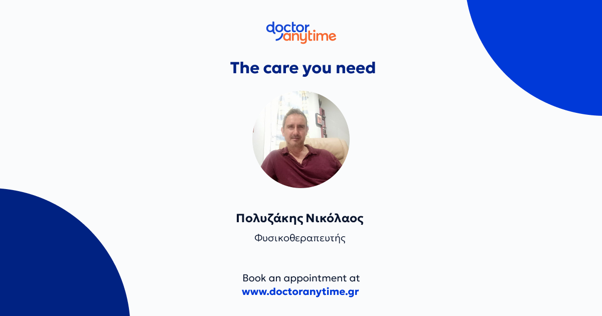 Nikolaos Polyzakis Physiotherapist: Book an online appointment